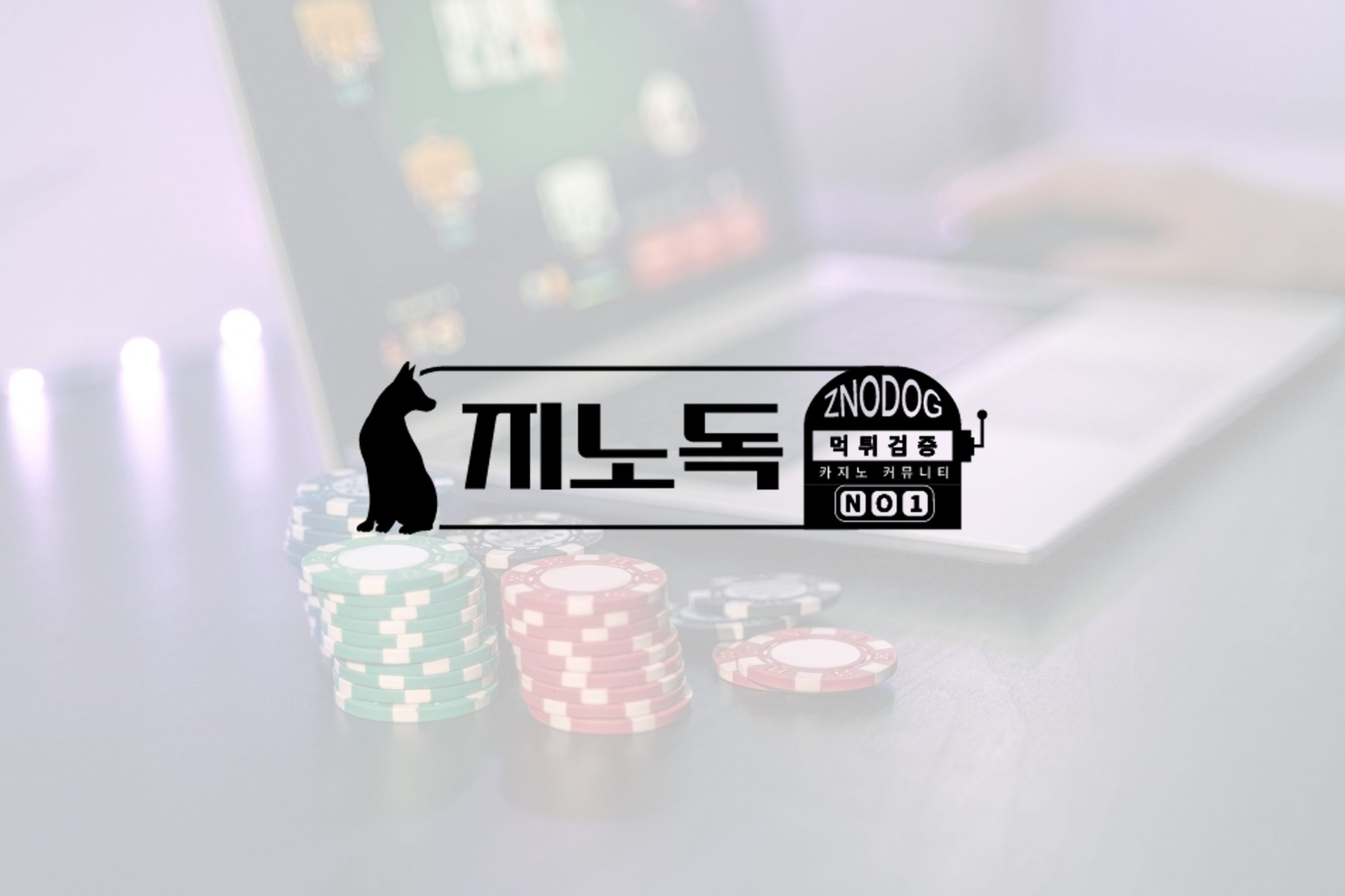 Home Cider Days Topeka